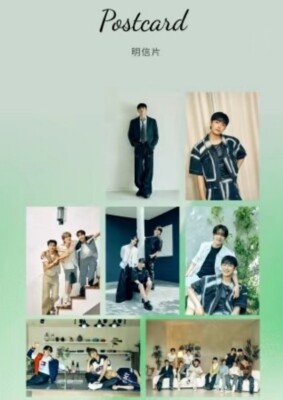 PowerCircles China Magazine 2024 August Omega X KPOP | eBay