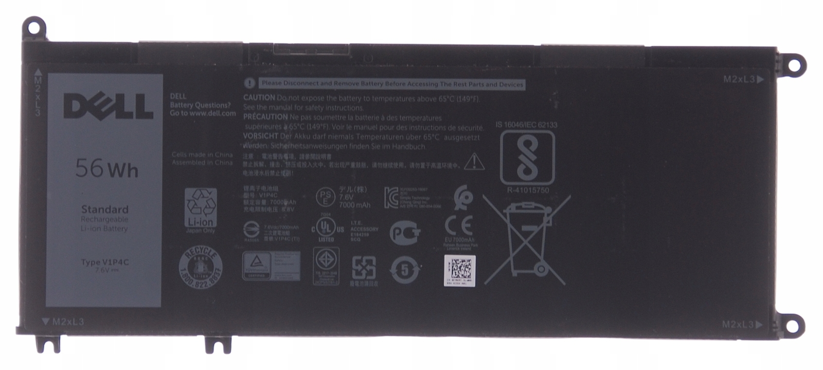 DELL Chromebook 13 3380 V1P4C Battery