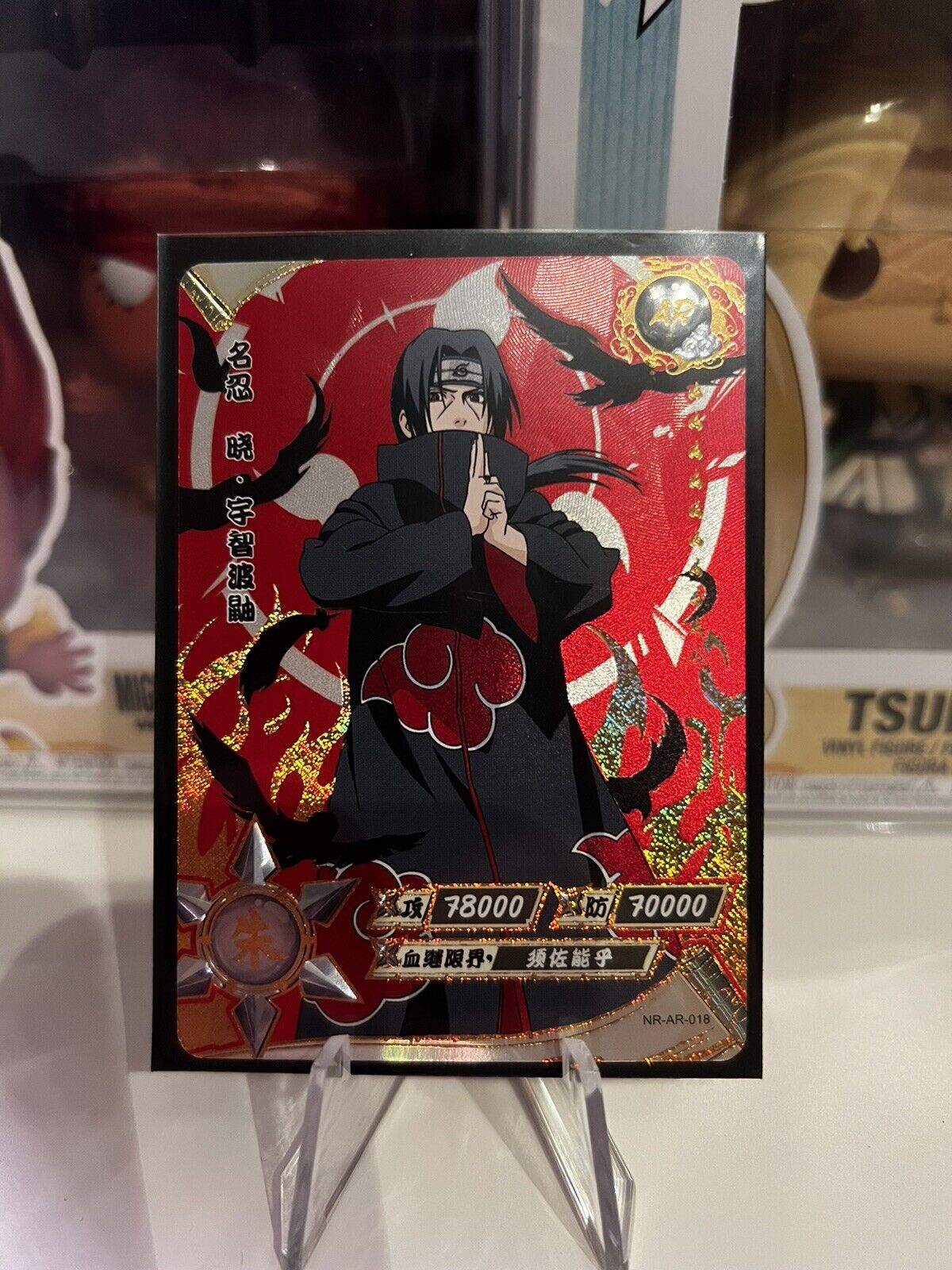 Naruto Kayou Chinese Card - Iruka Umino - NR-R-024