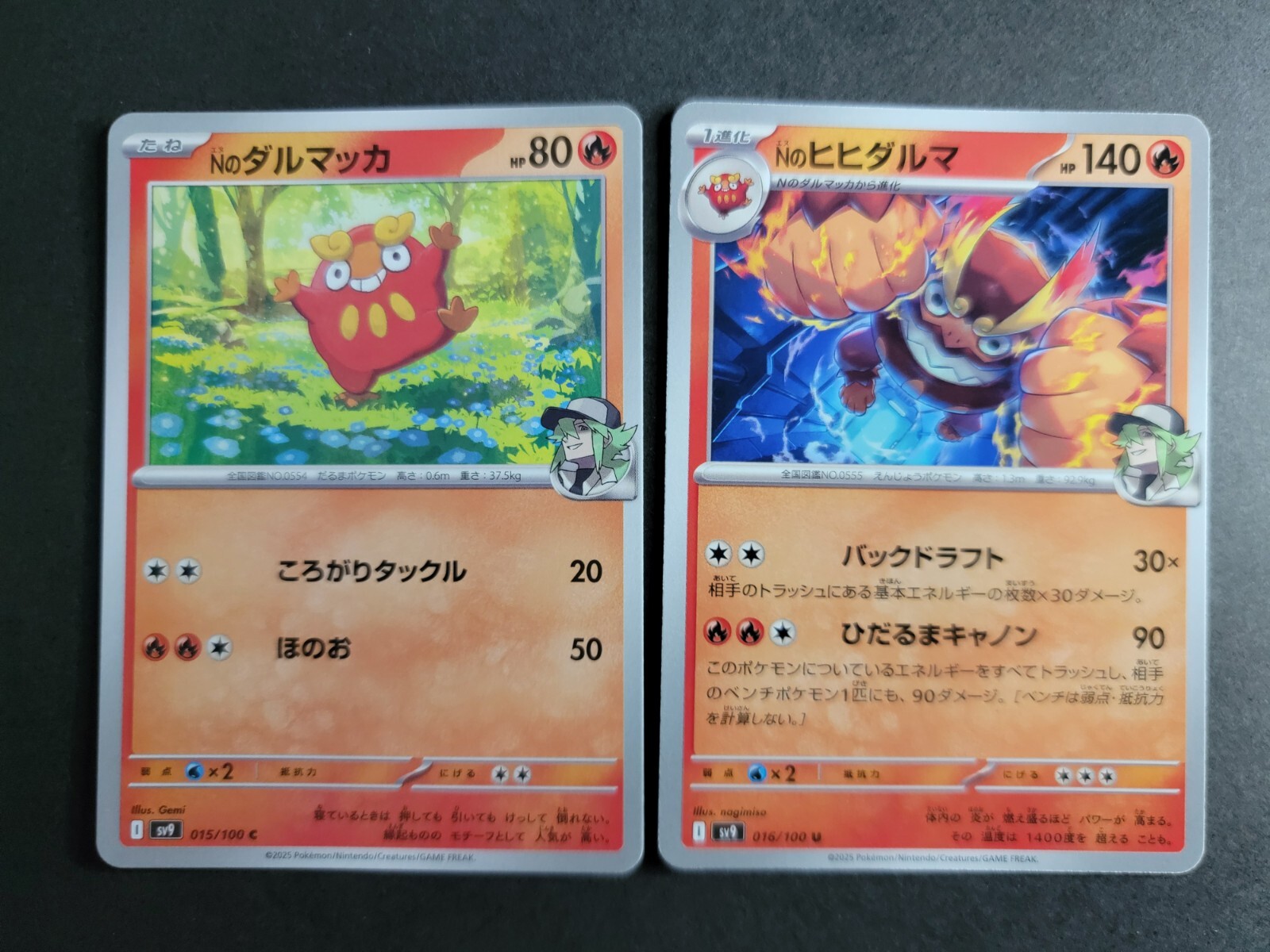 N's Darmanitan (Evolution Line) 016/100 SV9 JP Pokemon Battle Partners