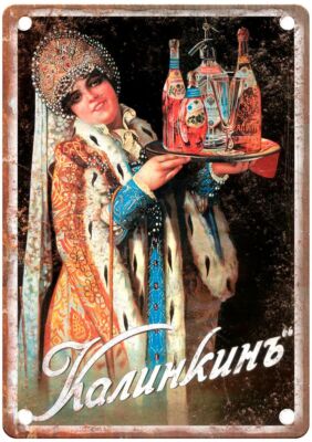 Ad for the Kalinkin distillery and brewery Liquor Poster Retro Look Sign E484