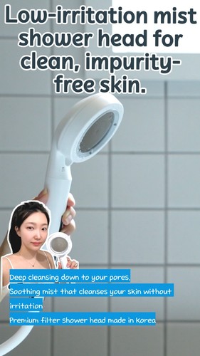 Spa-Like Mist for Everyday Showers with a Premium Korean Filter - Picture 8 of 9