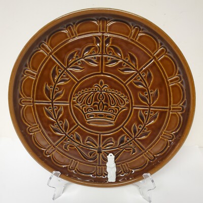 Stoneware Oven King's Cake Mold Bakeware - Boston Warehouse #1637 - Box & King