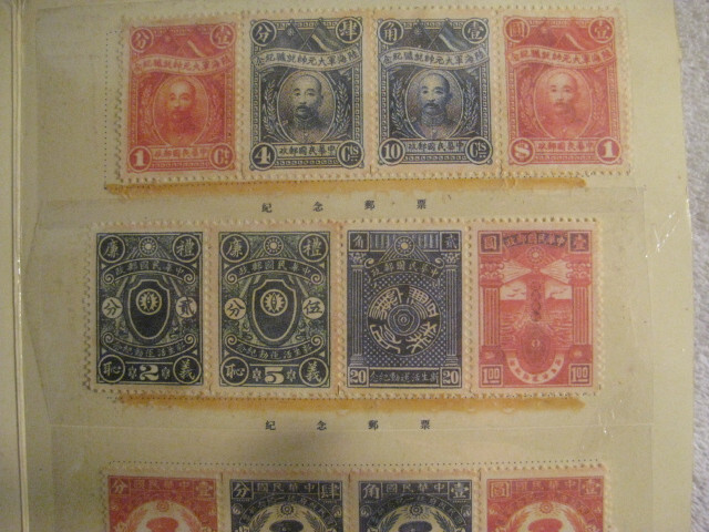 Picture 7 of 11