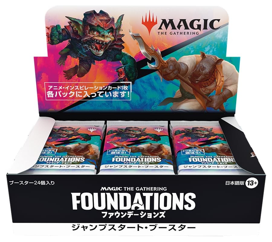 Wizards Of The Coast MTG Foundations Jumpstart Booster Box Japanese 24 Pack FDN