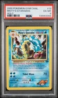2000 POKEMON GYM CHALLENGE HOLO #13 MISTY'S GYARADOS PSA 6