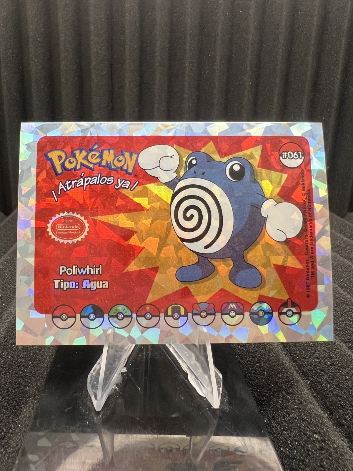 Poliwhirl #61 - Cracked Ice - Who's That Pokemon 2025 - Pokemon Card NM