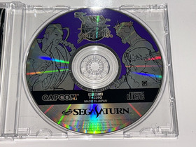 X-men vs Street Fighter (Sega Saturn Japan) Complete w 4MB RAM Cartridge EX/NM