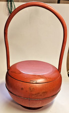 Ancien panier alimentaire chinois en bois sculpté laqué mariage avec couvercle 9" X 14"