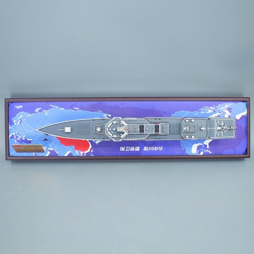 1:400 60CM 055-101 Guided Missile Destroyer Battle Ship Diecast Model Collection - Foto 5 di 9