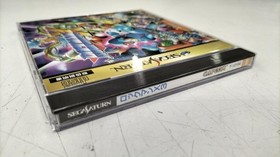 CAPCOM Rockman X3 Sega Saturn Game Classic Platformer Used