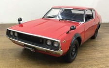 Kyosho Nissan Skyline 2000GT-R KPGC110 Diecast Model Car
