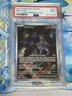 2023 Pokemon SVP EN-SV Black Star Promo Mewtwo 151 Ultra-Premium Coll PSA 9 #052