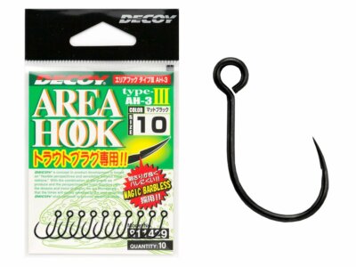Decoy AH-3 Area Hook Type III Mat Black 10pcs Barbed Hooks | eBay Decoy AH-3 Area Hook Type III Mat Black 10pcs Barbed Hooks | eBay