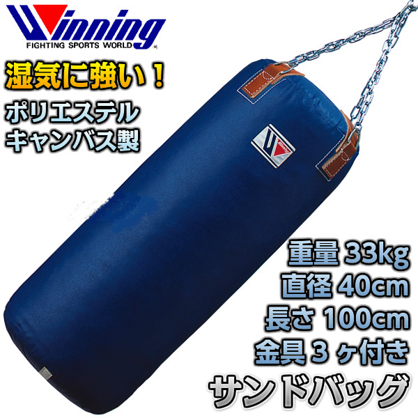 warmest hestra gloves