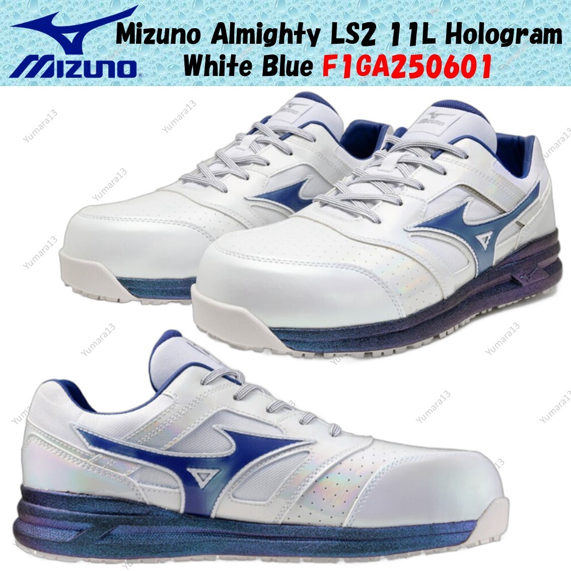 Mizuno Almighty LS2 11L Hologram White Blue F1GA250601 Men's Size