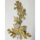 Syroco Vintage Metal Flower Wall Art Hanging Brass Plaque USA MCM Lg 16.5x11