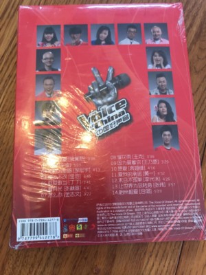 The Voice of China CD 中国好声音 梦开始的地方 Ships N 24h | eBay