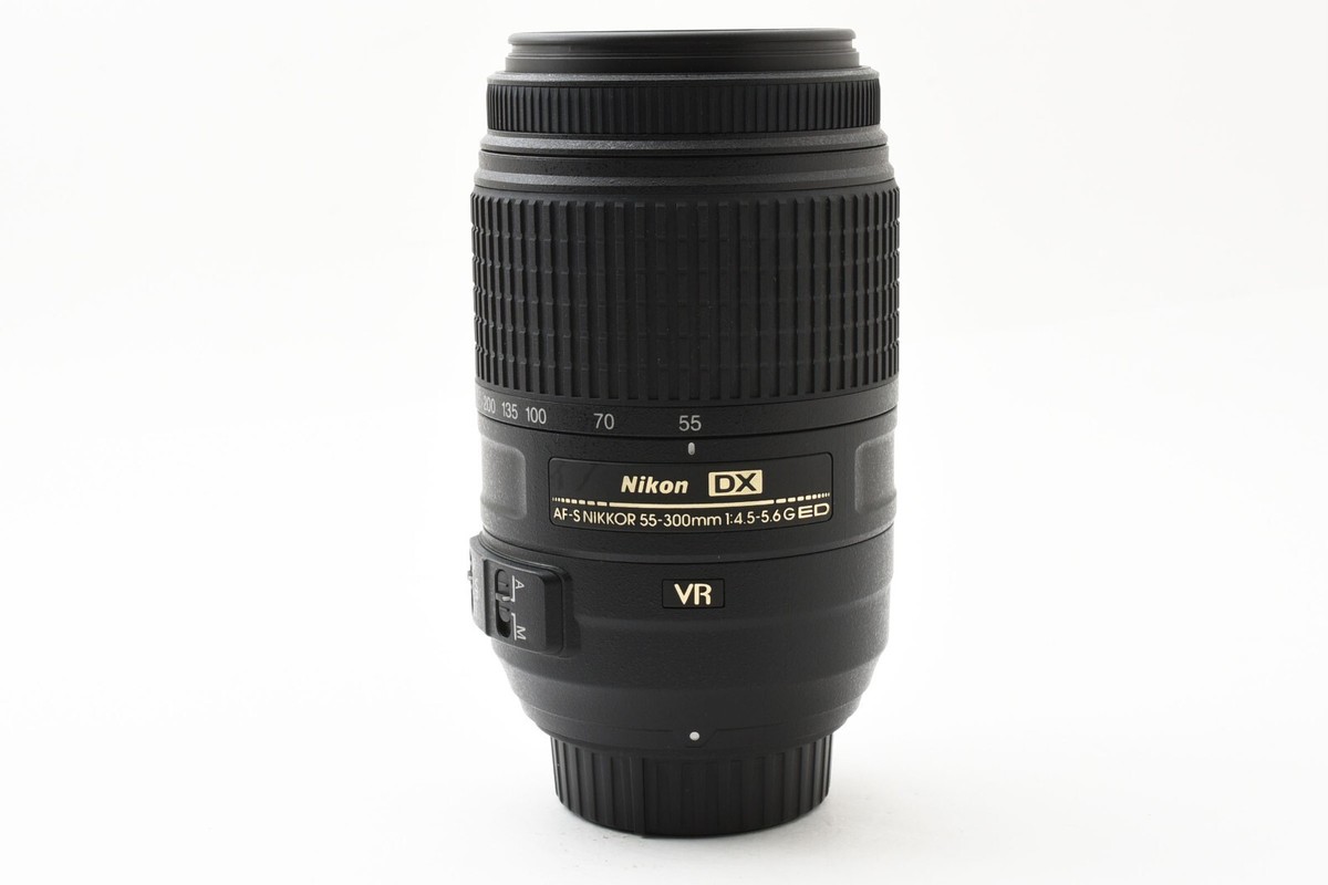 Nikon AF-S NIKKOR 55-300mm f4.5-5.6 G ED DX Zoom Free