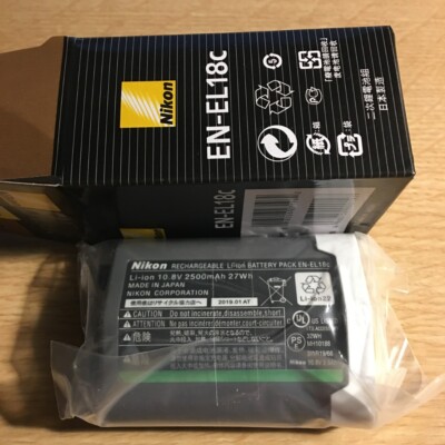 Neuer Nikon EN-EL18c Akku für D4/D4S/D5/D5 Kameras & MH26/26A