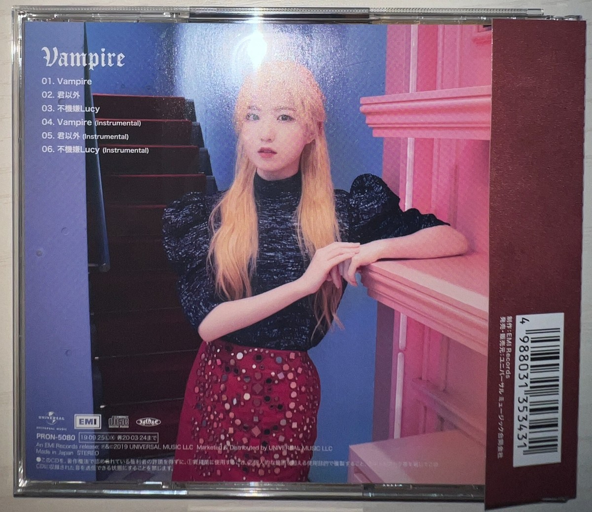 IZ*ONE Vampire HONDA HITOMI Autographed Signed Album IZONE | eBay