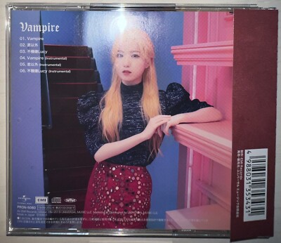 IZ*ONE Vampire HONDA HITOMI Autographed Signed Album IZONE | eBay