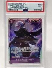 Trafalgar Law [Alternate Art Manga] OP05-069 Prices | One Piece