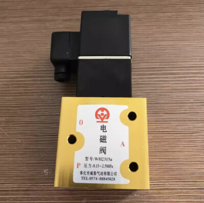1X WH2315a/WH2315 solenoid valve two-position three-way 30 kg pressure