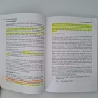 Bild 17 von 18