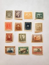 Ukraine Set Of 14 stamps, 1920, Hinged. Full Set. 