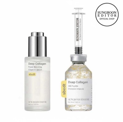 SUNGBOON EDITOR Firming Set   Retinol Collagen Peptide Hydration Glow