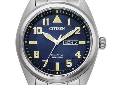 Citizen Super Titanium Ref.BM8560-88LC Full Set Neu