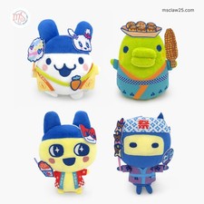 Tamagotchi Munching Festival Mascot Mini Plush 3.5"-3.9" 9-10cm