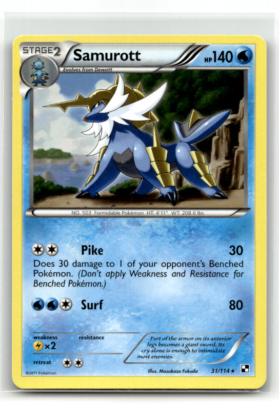 Samurott - 31/114 031/114 Rare Deck Exclusives LP