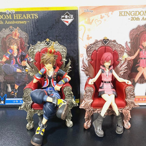 Kingdom Hearts 20th Anniversary | eBay