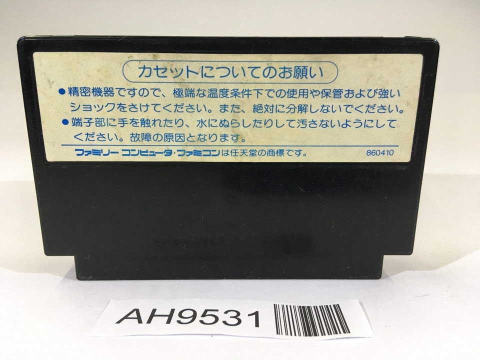 942797_5