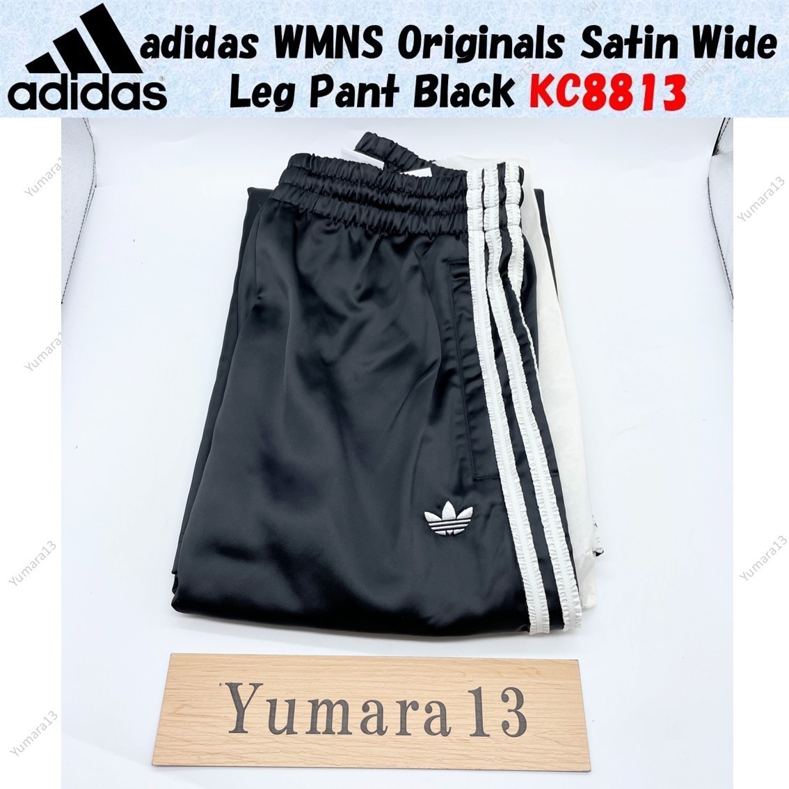 パンツ adidas SATIN WIDE LEG PANTS adidas Adicolor Satin Wide Leg Track Pants - Black | Free