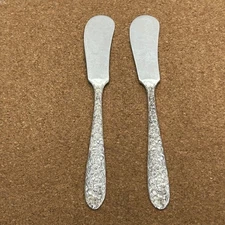 National Silver Co. Narcissus Silverplate 5.75" Butter Knife Spreader (2) AA