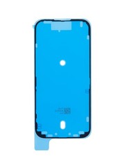 Waterproof LCD Adhesive Seal For i Phone 17 Front 10 Pack