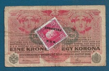Austria-Hungary 1 Korona 1916 – Hungarian “Bélyeg” Adhesive Stamp Validation