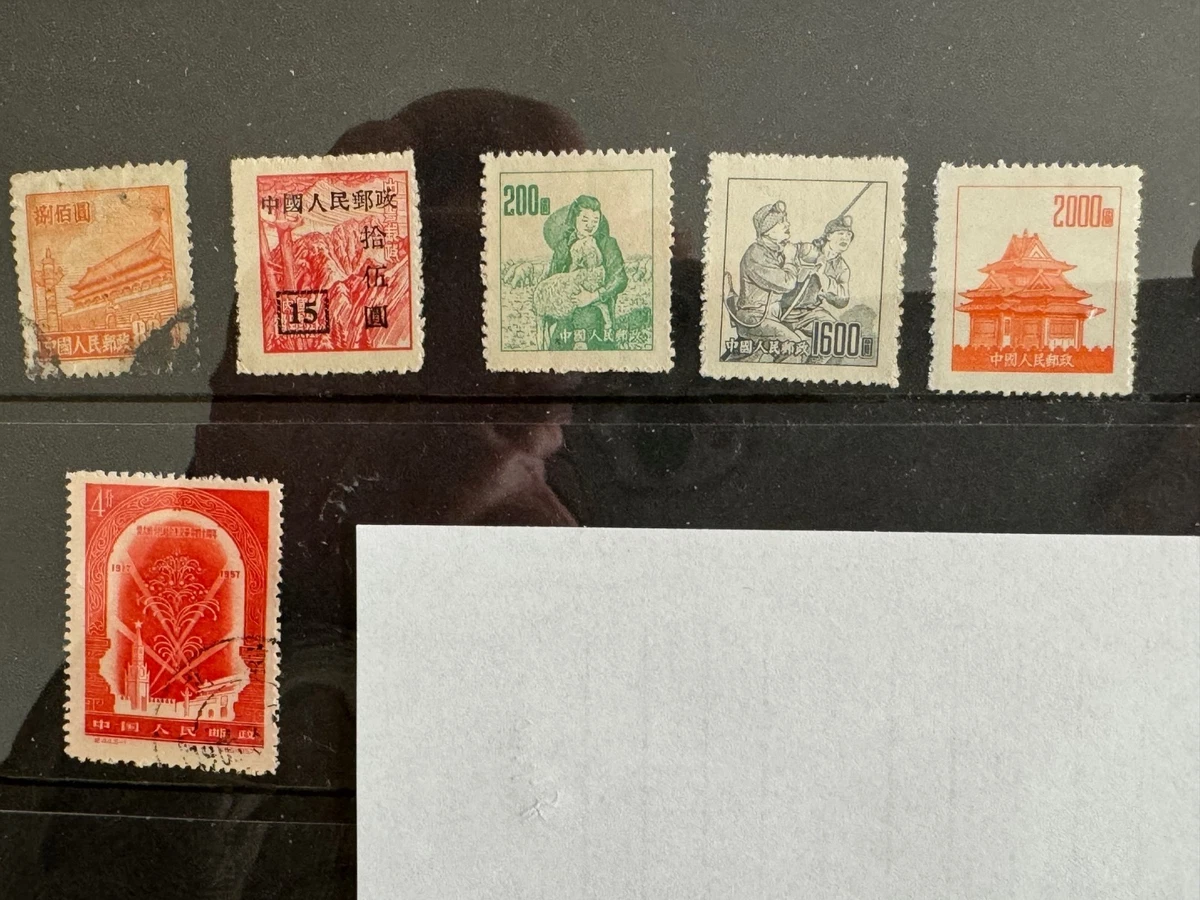 1941-1950 年的问题中国邮票| eBay