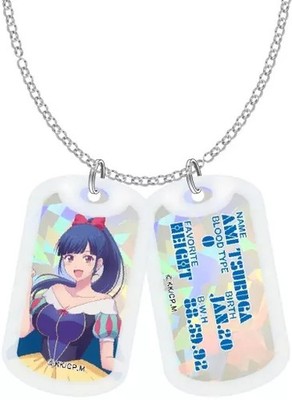 Shimizu Fairy Tale Series Tsurukawa Shusui Acrylic Dog Tag 52mm 2023