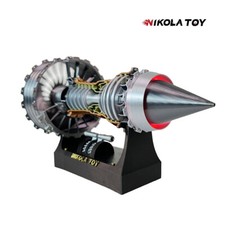 Aircraft Turbofan Engine Model with Adjustable Speed and Tail Flame Light Effect