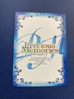 Mayo Chiki Anime Card Precious Memories 01-041 Subaru Konoe F/S | eBay