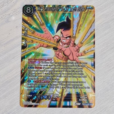 Uub, Focused Full-Strength Blow BT21-051 SR Foil Wild Resurgence DBS