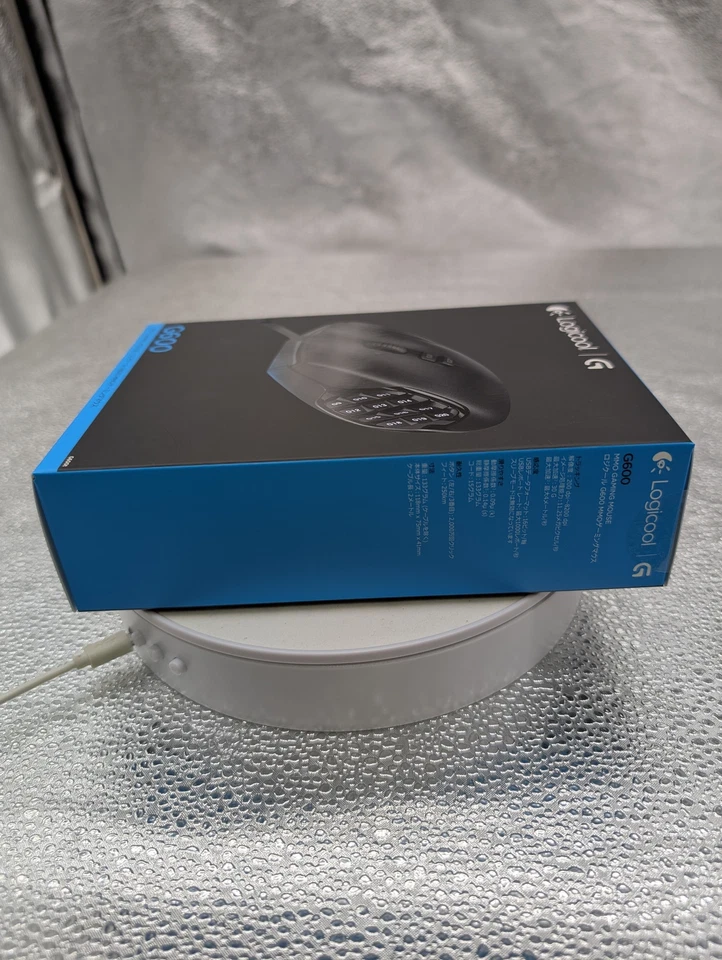 MMO Logitech G600t Gaming Mouse 20 Button 250-8200DPI wired FF XIV Recommended - Image 3 of 4