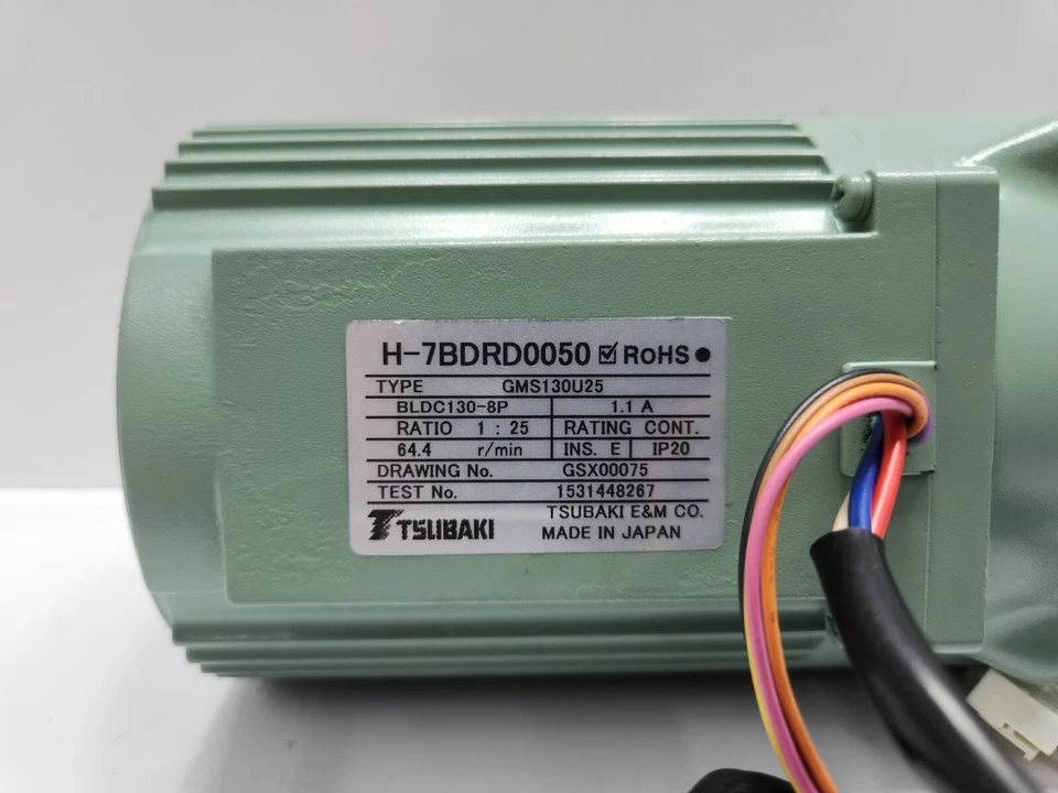 TSUBAKI GMS130U25 GEAR MOTOR FOR JRC RADAR H-7BDRD0050 - Image 4 of 4