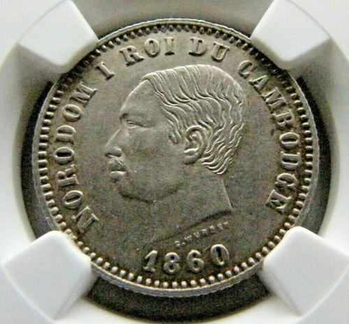 Cambodia KM-X6 Silver 1 Franc 1860 original issue, NGC AU 58