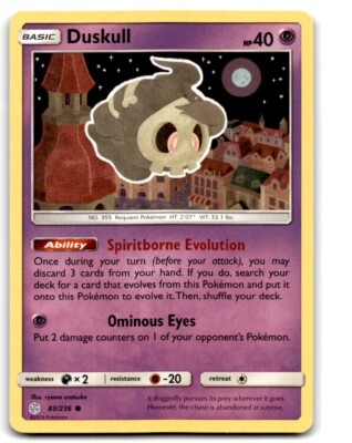 2019 Sun & Moon - Cosmic Eclipse Duskull f Basic/Common #83