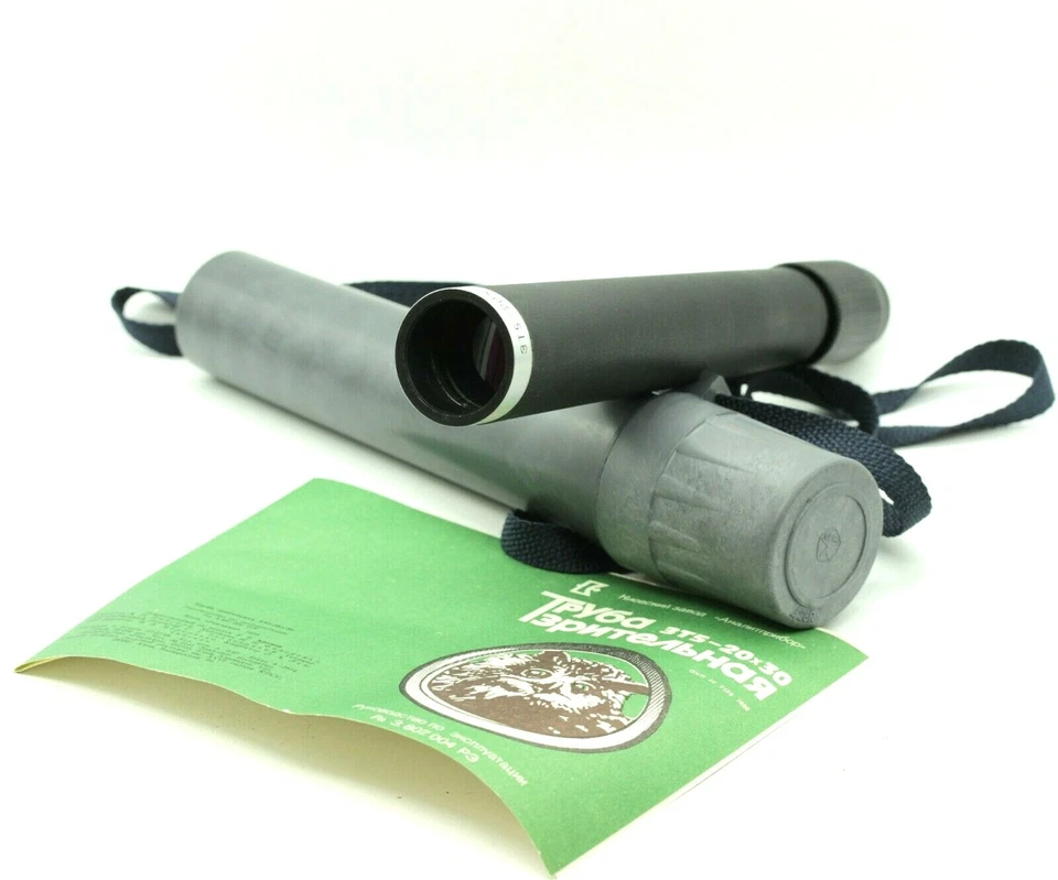 Spyglass Telescope tube USSR Turist 5 20x30,1985 Rare. in a plastic case - Image 2 of 4